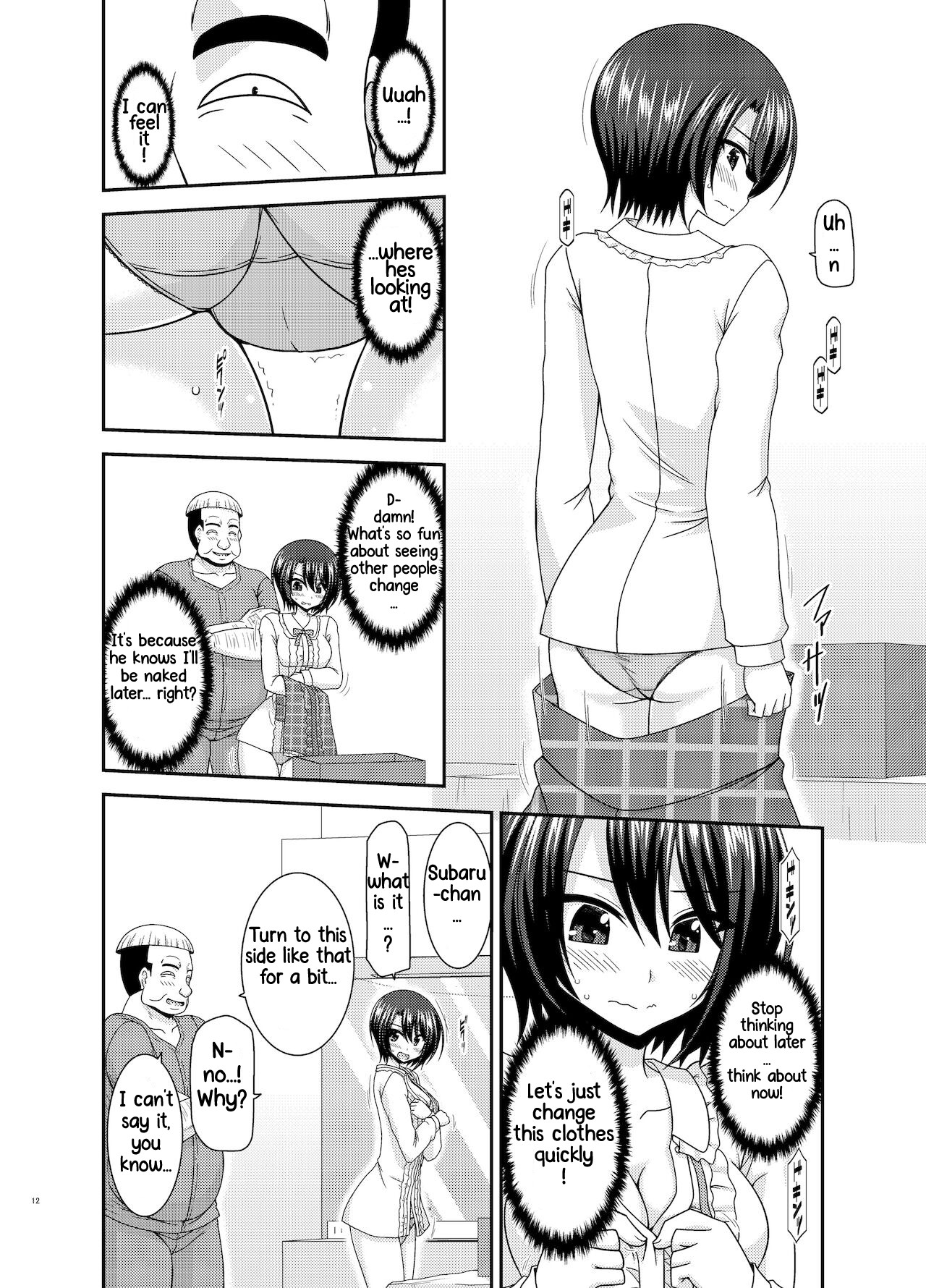 Hentai Manga Comic-The Story of a Vtuber Who Went To a Massage Parlor Only To End Up Getting Fucked After She Was Mistaken For a Boy --Chapter 3-9